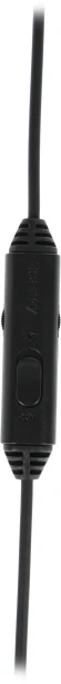 Наушники с микрофоном A4Tech Fstyler FH100U черный 2м накладные USB оголовье (FH100U (STONE BLACK)) Наушники с микрофоном A4Tech Fstyler FH100U черный 2м накладные USB оголовье (FH100U (STONE BLACK))