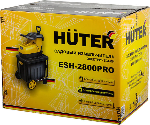 Садовый измельчитель Huter ESH-2800PRO 2800Вт 45об/мин