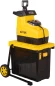 Садовый измельчитель Huter ESH-2800PRO 2800Вт 45об/мин