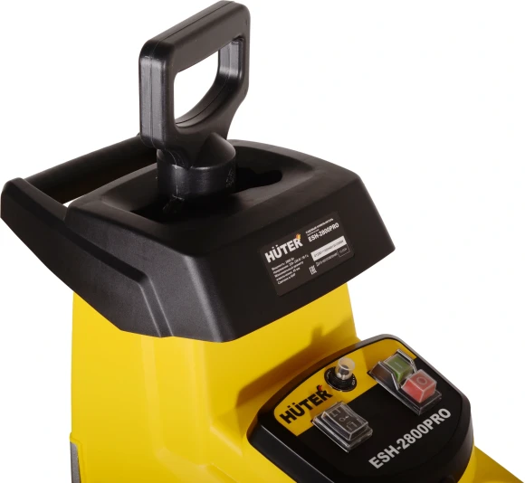 Садовый измельчитель Huter ESH-2800PRO 2800Вт 45об/мин