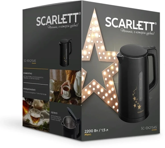 Чайник электрический Scarlett SC-EK21S45 1.5л. 2200Вт черный корпус: нерж.сталь/пластик Чайник электрический Scarlett SC-EK21S45 1.5л. 2200Вт черный корпус: нерж.сталь/пластик