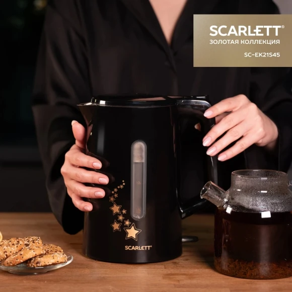 Чайник электрический Scarlett SC-EK21S45 1.5л. 2200Вт черный корпус: нерж.сталь/пластик Чайник электрический Scarlett SC-EK21S45 1.5л. 2200Вт черный корпус: нерж.сталь/пластик