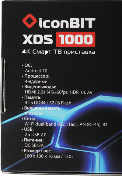 Медиаплеер Iconbit XDS 1000 32Gb Медиаплеер Iconbit XDS 1000 32Gb