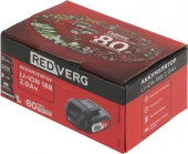 Батарея аккумуляторная RedVerg 730021 18В 4Ач Li-Ion