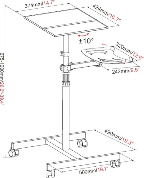 Стол для проектора Cactus CS-VM-PT01T напольная