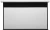 Экран Lumien 177" 229x400см Master Control LMC-100123 16:9 настенно-потолочный рулонный белый (моторизованный привод)