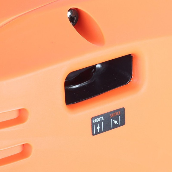 Генератор Patriot 3000il 3.5кВт Генератор Patriot 3000il 3.5кВт