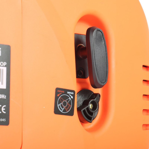 Генератор Patriot 3000il 3.5кВт Генератор Patriot 3000il 3.5кВт