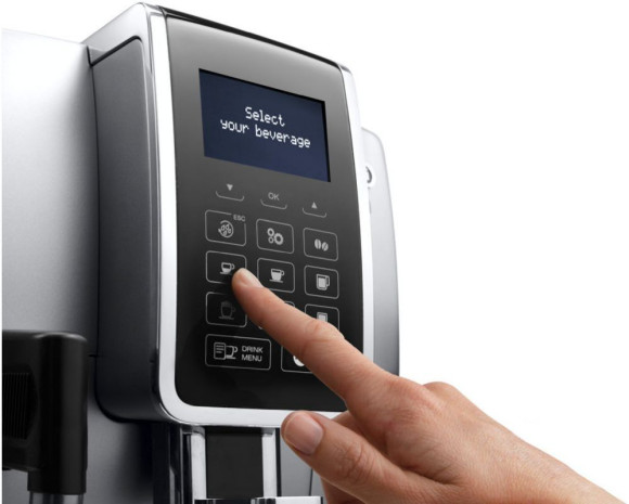 Кофемашина Delonghi Dinamica ECAM350.75.S 1450Вт серебристый