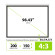 Экран Cactus 98" 150x200см SIlverMotoExpert CS-PSSME-200X150-WT 4:3 настенно-потолочный рулонный белый (моторизованный привод)