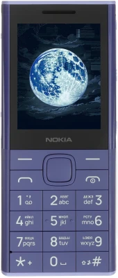 Мобильный телефон Nokia 150 DS TA-1716 фиолетовый моноблок 2Sim 2.4" 240x320 Series 30+ GSM900/1800 Protect MP3 microSD max32Gb