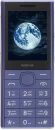 Мобильный телефон Nokia TA-1716 150 DS фиолетовый моноблок 2Sim 2.4" 240x320 Series 30+ GSM900/1800 Protect MP3 microSD max32Gb