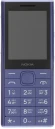 Мобильный телефон Nokia TA-1716 150 DS фиолетовый моноблок 2Sim 2.4" 240x320 Series 30+ GSM900/1800 Protect MP3 microSD max32Gb