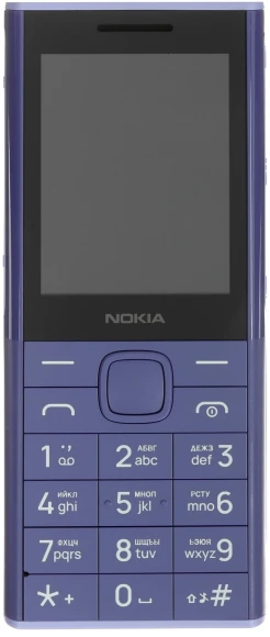 Мобильный телефон Nokia TA-1716 150 DS фиолетовый моноблок 2Sim 2.4" 240x320 Series 30+ GSM900/1800 Protect MP3 microSD max32Gb