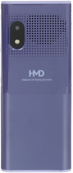 Мобильный телефон Nokia TA-1716 150 DS фиолетовый моноблок 2Sim 2.4" 240x320 Series 30+ GSM900/1800 Protect MP3 microSD max32Gb