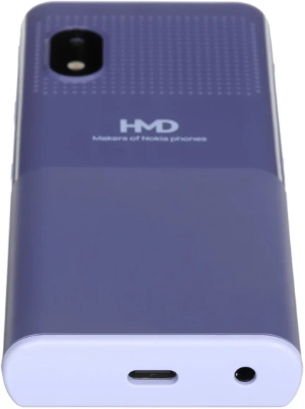 Мобильный телефон Nokia TA-1716 150 DS фиолетовый моноблок 2Sim 2.4" 240x320 Series 30+ GSM900/1800 Protect MP3 microSD max32Gb