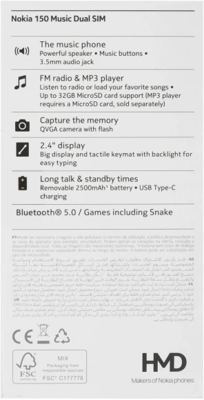 Мобильный телефон Nokia TA-1716 150 DS фиолетовый моноблок 2Sim 2.4" 240x320 Series 30+ GSM900/1800 Protect MP3 microSD max32Gb