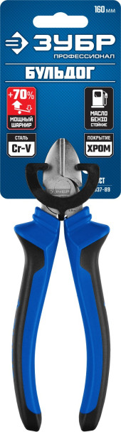 Бокорезы Зубр ПРОФЕССИОНАЛ (2201-5-16_Z02) Бокорезы Зубр ПРОФЕССИОНАЛ (2201-5-16_Z02)