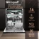 Посудомоечная машина встраив. Weissgauff BDW 6140 Real Touch DC Inverter Timer Floor полноразмерная инвертер Посудомоечная машина встраив. Weissgauff BDW 6140 Real Touch DC Inverter Timer Floor полноразмерная инвертер