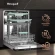 Посудомоечная машина встраив. Weissgauff BDW 6140 Real Touch DC Inverter Timer Floor полноразмерная инвертер Посудомоечная машина встраив. Weissgauff BDW 6140 Real Touch DC Inverter Timer Floor полноразмерная инвертер