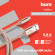 Кабель Buro Braided BHP RET MICUSB-BR USB (m)-micro USB (m) 1м золотистый Кабель Buro Braided BHP RET MICUSB-BR USB (m)-micro USB (m) 1м золотистый