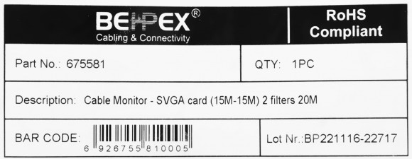 Кабель VGA (m) VGA (m) 20м