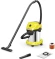 Строительный пылесос Karcher WD 3 S V-17/4/20 1000Вт (уборка: сухая/сбор воды) желтый