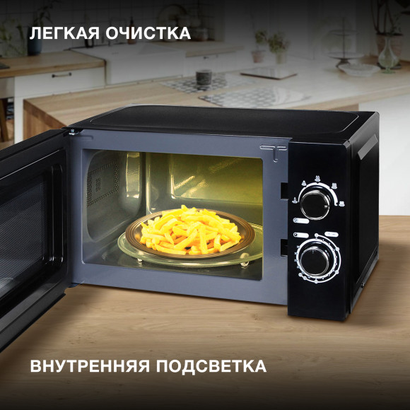 Микроволновая Печь Hyundai HYM-M2063 20л. 700Вт черный/хром Микроволновая Печь Hyundai HYM-M2063 20л. 700Вт черный/хром