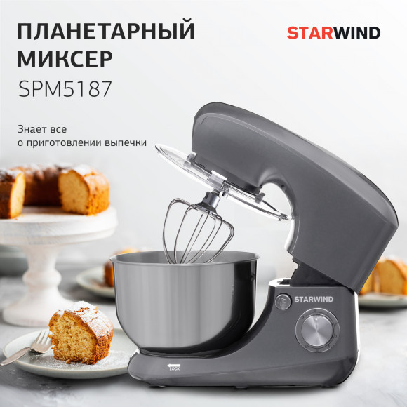 Сушка для фруктов и овощей Gorenje FDK24DW 5под. 240Вт белый Сушка для фруктов и овощей Gorenje FDK24DW 5под. 240Вт белый