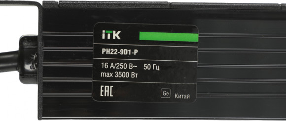 Блок распределения питания ITK PH22-9D1-P гор.размещ. 9xSchuko базовые 16A Schuko 2м