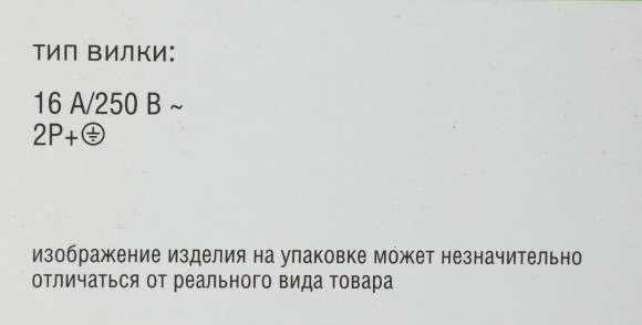 Блок распределения питания ITK PH22-9D1-P гор.размещ. 9xSchuko базовые 16A Schuko 2м