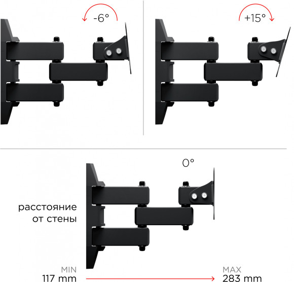 Кронштейн для телевизора Holder LCDS-5039 металлик 10"-26" макс.25кг настенный поворот и наклон Кронштейн для телевизора Holder LCDS-5039 металлик 10"-26" макс.25кг настенный поворот и наклон