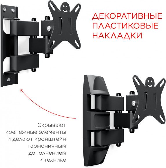 Кронштейн для телевизора Holder LCDS-5039 металлик 10"-26" макс.25кг настенный поворот и наклон Кронштейн для телевизора Holder LCDS-5039 металлик 10"-26" макс.25кг настенный поворот и наклон