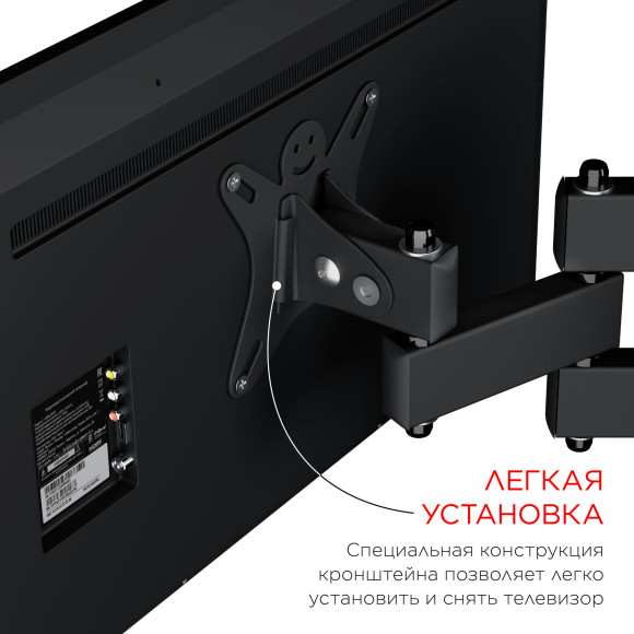 Кронштейн для телевизора Holder LCDS-5039 металлик 10"-26" макс.25кг настенный поворот и наклон Кронштейн для телевизора Holder LCDS-5039 металлик 10"-26" макс.25кг настенный поворот и наклон