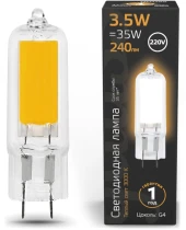 Лампа светодиодная Gauss 7Вт цок.:E14 шар 220B св.свеч.бел.теп. P45 (упак.:10шт) (105801107)