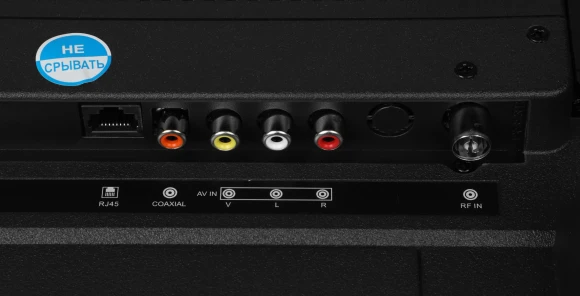 Телевизор LED PolarLine 32" 32PL54TC-SM черный/серебристый HD 60Hz DVB-T DVB-T2 DVB-C USB WiFi Smart TV (RUS)