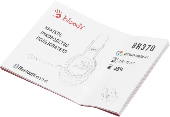 Наушники с микрофоном A4Tech Bloody GR370 черный мониторные BT/Radio/3.5mm оголовье (GR370)