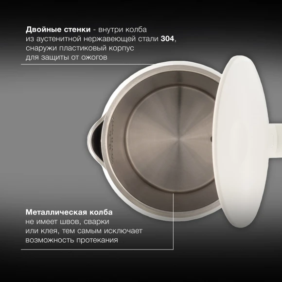 Чайник электрический Hyundai HYK-S4606 1.7л. 2200Вт кремовый корпус: металл Чайник электрический Hyundai HYK-S4606 1.7л. 2200Вт кремовый корпус: металл