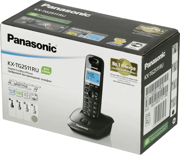 Р/Телефон Dect Panasonic KX-TG2511RUS серебристый/голубой АОН