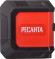 Уровень лазер. Ресанта ПЛ-2 2кл.лаз. 550нм цв.луч. зеленый 2луч. (61/10/535) Уровень лазер. Ресанта ПЛ-2 2кл.лаз. 550нм цв.луч. зеленый 2луч. (61/10/535)