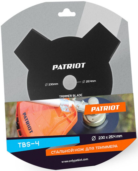 Нож смен. для садовых триммеров Patriot TBS-4 L=230мм (809115205) Нож смен. для садовых триммеров Patriot TBS-4 L=230мм (809115205)