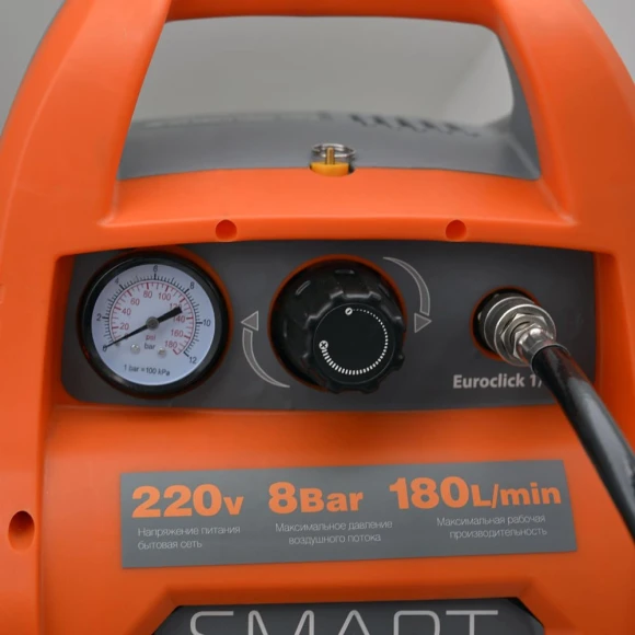 Автомобильный компрессор Berkut Smart Power SAC-280 180л/мин шланг 3.1м