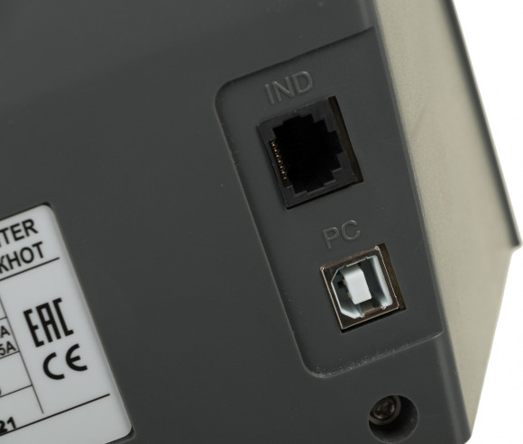 Счетчик банкнот Dors 750 RUS1 рублевый FRZ-042906 Счетчик банкнот Dors 750 RUS1 рублевый FRZ-042906