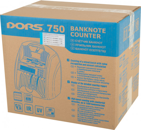 Счетчик банкнот Dors 750 RUS1 рублевый FRZ-042906 Счетчик банкнот Dors 750 RUS1 рублевый FRZ-042906