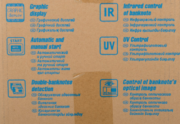 Счетчик банкнот Dors 750 RUS1 рублевый FRZ-042906 Счетчик банкнот Dors 750 RUS1 рублевый FRZ-042906