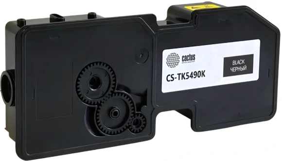 Картридж лазерный Cactus CS-TK5450Y желтый (3200стр.) для Kyocera ECOSYS PA2600cx/ PA2600cwx/MA2600cfx/ MA2600cwfx с чипом