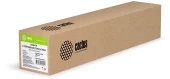 Бумага Cactus CS-PG180-61030 24"(A1) 610мм-30м/180г/м2/белый глянцевое для струйной печати втулка:50.8мм (2") Бумага Cactus CS-PG180-61030 24"(A1) 610мм-30м/180г/м2/белый глянцевое для струйной печати втулка:50.8мм (2")