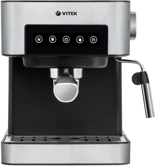 Кофеварка рожковая Vitek VT-1508 850Вт серебристый