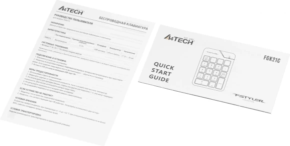 Числовой блок A4Tech FGK21C серый USB беспроводная slim для ноутбука