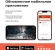 Видеорегистратор Daocam Uno GPS Wi-Fi черный 1080x1920 1080p 150гр. GPS Novatek 96672